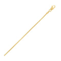 Popcorn Chain in 14k Yellow Gold (1.30 mm)