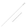 14k White Gold Singapore Chain 0.8mm (0.81 mm)
